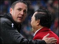 ������ � ���